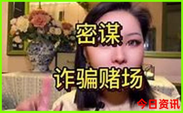 适合6月7月旅游的地方